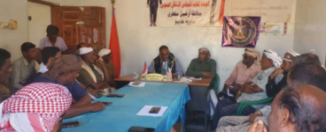 تنفيذية انتقالي حديبو تعقد اجتماعًا استثنائيًا وتدعو للمشاركة في فعالية نصرة أبناء حضرموت