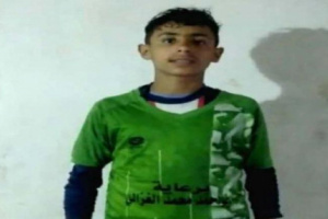 مقتل مراهق بطعنة نافذة للقلب في جريمة هزت محافظة إب