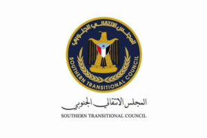 رئيس انتقالي أبين يعزّي العميد سامي السعيدي بوفاة والدته