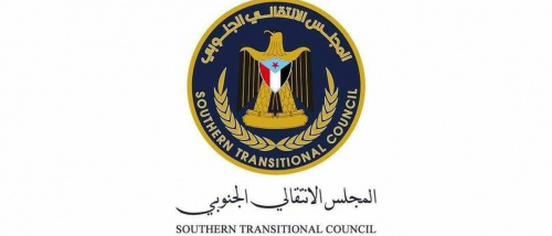 رئيس انتقالي أبين يعزّي العميد سامي السعيدي بوفاة والدته