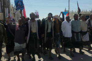 تضامنا مع حضرموت.. أبناء عزان ينددون بجرائم سلطات الأمر الواقع