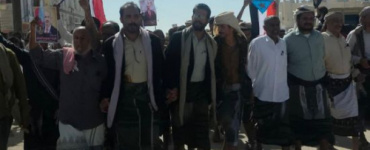 تضامنا مع حضرموت.. أبناء عزان ينددون بجرائم سلطات الأمر الواقع