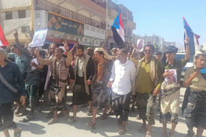 تلبية لدعوة الانتقالي .. مسيرة حاشدة في عزان تضامناً مع أبناء حضرموت