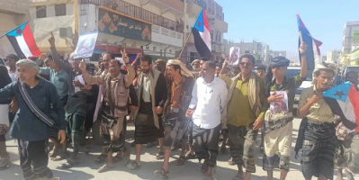 تلبية لدعوة الانتقالي .. مسيرة حاشدة في عزان تضامناً مع أبناء حضرموت