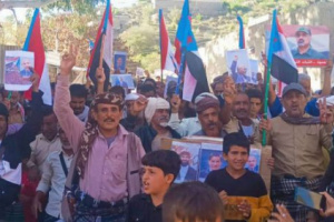 جماهير سرار تتضامن مع حضرموت ضد القمع والتنكيل