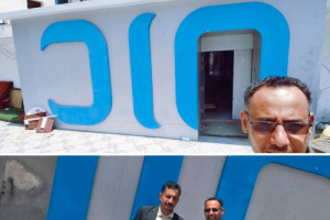 إذاعة “هنا عدن” تعاود البث.. وقناة عدن المستقلة بحلّة جديدة قريبًا