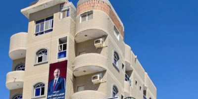 إعادة افتتاح مقر الانتقالي في حضرموت