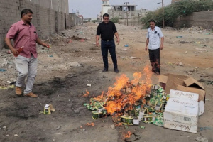 صحة البيئة بالمنصورة تتلف أكثر من &ldquo;200&rdquo; باكت من شمة الحوت المحضور