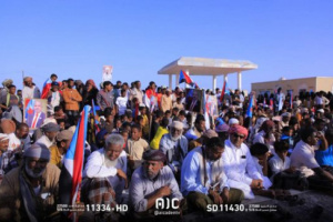 تظاهرة في المسيلة تضامناً مع حضرموت وإدانة لانتهاكات المكلا