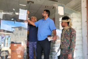 الضالع .. الصناعة والتجارة بالحصين تُنفذ حملة تفتيش على محطات الوقود ومحلات الجملة