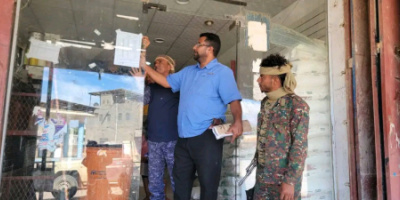 الضالع .. الصناعة والتجارة بالحصين تُنفذ حملة تفتيش على محطات الوقود ومحلات الجملة