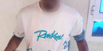 ضبط شخص بحوزته مادة الحشيش المخدر في الحوطة