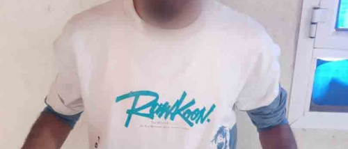 ضبط شخص بحوزته مادة الحشيش المخدر في الحوطة