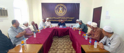 تنفيذية انتقالي تريم تعقد اجتماعها الدوري لشهر أبريل