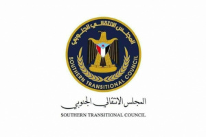 رئيس انتقالي سباح يعزي بوفاة الشيخ عبدالله حسين الهاشمي