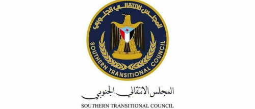 رئيس انتقالي سباح يعزي بوفاة الشيخ عبدالله حسين الهاشمي