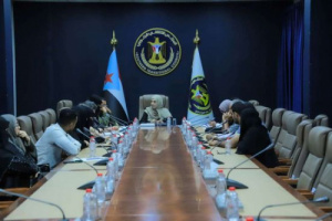 هيئة التخطيط بـالانتقالي تبحث&nbsp;تنظيم العمل وفقا لمتطلبات المرحلة