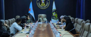 هيئة التخطيط بـالانتقالي تبحث&nbsp;تنظيم العمل وفقا لمتطلبات المرحلة