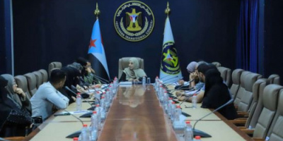 هيئة التخطيط بـالانتقالي تبحث&nbsp;تنظيم العمل وفقا لمتطلبات المرحلة