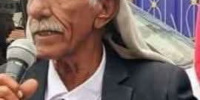 الحييد ينعي استشهاد المناضل حسين عبدربه دحة الميسري رئيس تنفيذية انتقالي مودية