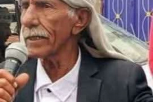 الحييد ينعي استشهاد المناضل حسين عبدربه دحة الميسري رئيس تنفيذية انتقالي مودية