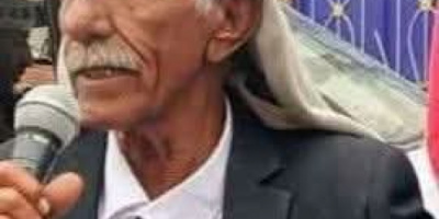 الحييد ينعي استشهاد المناضل حسين عبدربه دحة الميسري رئيس تنفيذية انتقالي مودية