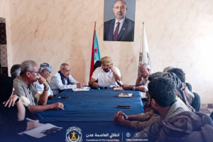 تنفيذية انتقالي خورمكسر تناقش خطط وبرامج المرحلة المقبلة