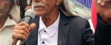 انتقالي جيشان يعزي في إستشهاد المناضل حسين دحه الميسري رئيس انتقالي مودية