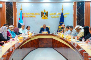 الجمعية الوطنية تدعو إلى الاستعداد لذكرى إعلان عدن التاريخي