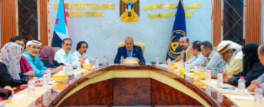 الجمعية الوطنية تدعو إلى الاستعداد لذكرى إعلان عدن التاريخي