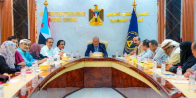 الجمعية الوطنية تدعو إلى الاستعداد لذكرى إعلان عدن التاريخي