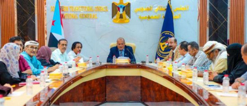 الجمعية الوطنية تدعو إلى الاستعداد لذكرى إعلان عدن التاريخي