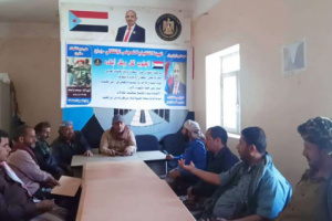 تنفيذية انتقالي سرار تعقد اجتماعها الدوري وتجدد تمسكها بخيار استعادة الدولة الجنوبية