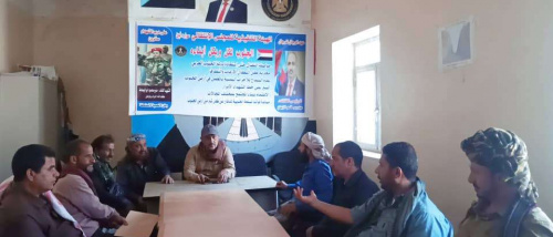 تنفيذية انتقالي سرار تعقد اجتماعها الدوري وتجدد تمسكها بخيار استعادة الدولة الجنوبية