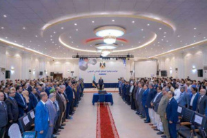 بيان إدانة وتحذير وتحميل مسؤولية صادر عن المكونات السياسية والمجتمعية الموقعة على الميثاق الوطني الجنوبي