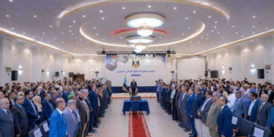 بيان إدانة وتحذير وتحميل مسؤولية صادر عن المكونات السياسية والمجتمعية الموقعة على الميثاق الوطني الجنوبي