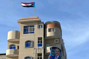 الصمود الشعبي الجنوبي يفرض معادلة جديدة .. إعادة فتح مقرات الانتقالي وكسر الوصاية الخارجية (تقرير)