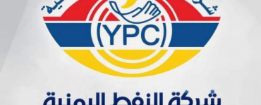 شركة النفط تصدر توضيحا هاما حول اسعار الوقود