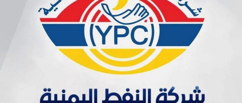 شركة النفط تصدر توضيحا هاما حول اسعار الوقود