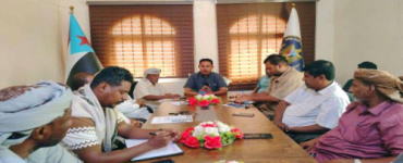 تنفيذية انتقالي سقطرى تعقد اجتماعها الدوري وتناقش استعداداتها لمليونية 4 مايو