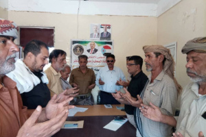 تنفيذية انتقالي خنفر تناقش سير العمل التنظيمي وتستعد لإحياء الذكرى التاسعة لإعلان عدن التاريخي