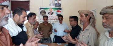 تنفيذية انتقالي خنفر تناقش سير العمل التنظيمي وتستعد لإحياء الذكرى التاسعة لإعلان عدن التاريخي