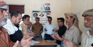 تنفيذية انتقالي خنفر تناقش سير العمل التنظيمي وتستعد لإحياء الذكرى التاسعة لإعلان عدن التاريخي