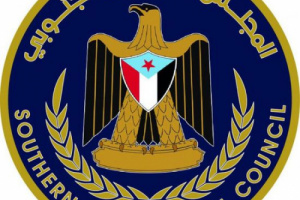 تحليل: استراتيجية الانتقالي في امتصاص الصدمات