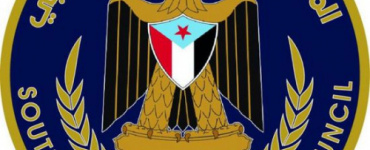 تحليل: استراتيجية الانتقالي في امتصاص الصدمات