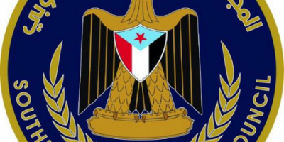 تحليل: استراتيجية الانتقالي في امتصاص الصدمات