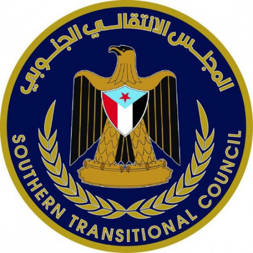 استراتيجية الانتقالي في امتصاص الصدمات