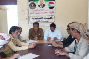 تنفيذية انتقالي خنفر تدعوا شعب الجنوب للمشاركة والحشد بذكرى 4 مايو