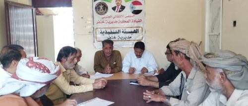 تنفيذية انتقالي خنفر تدعوا شعب الجنوب للمشاركة والحشد بذكرى 4 مايو