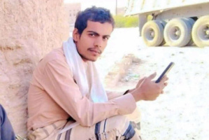 شبوة.. وفاة شاب إثر طلق ناري عرضي أثناء تنظيف سلاحه